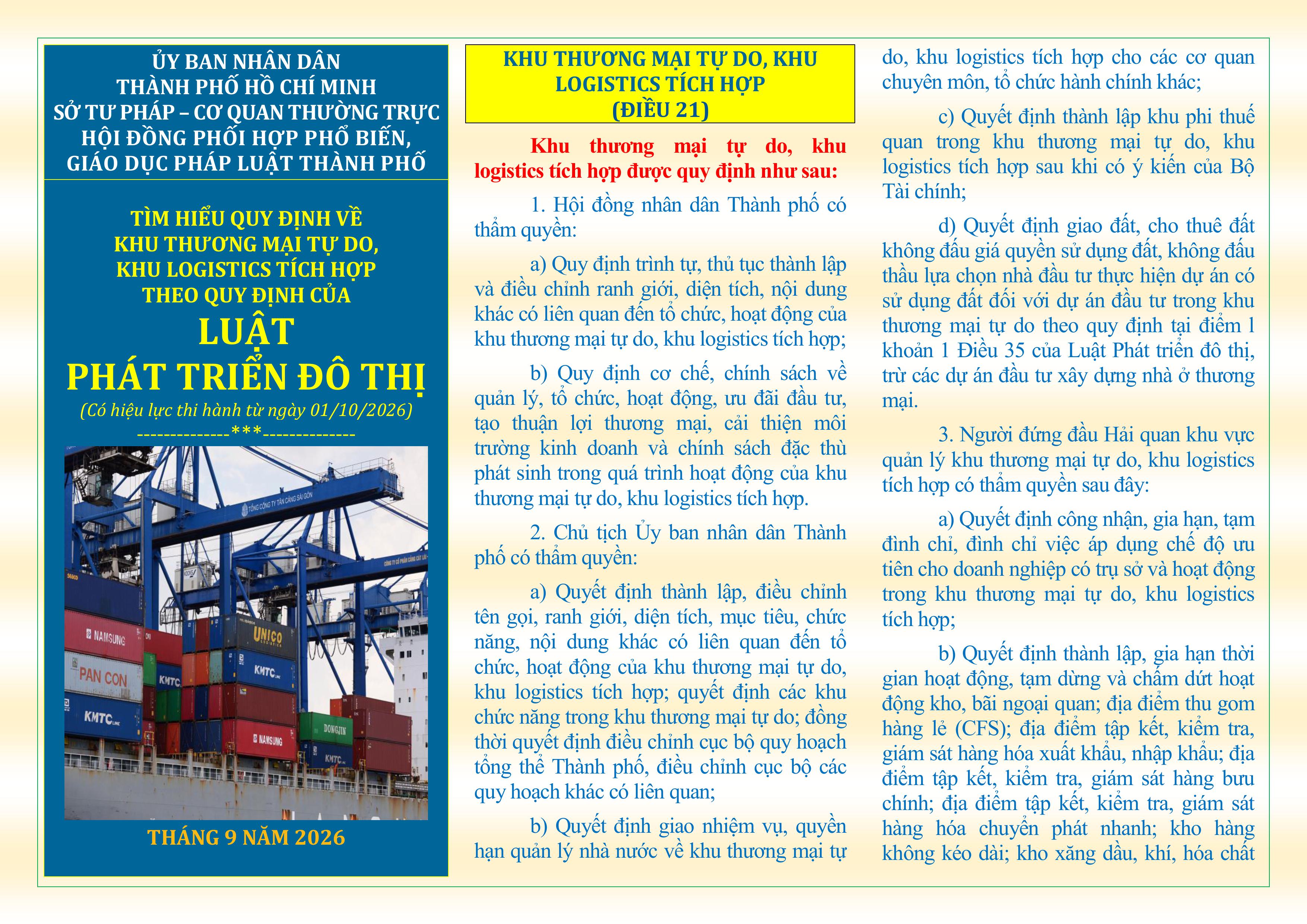 TÌM HIỂU QUY ĐỊNH VỀ KHU THƯƠNG MẠI TỰ DO, KHU LOGISTICS TÍCH HỢP THEO QUY ĐỊNH CỦA LUẬT PHÁT TRIỂN ĐÔ THỊ