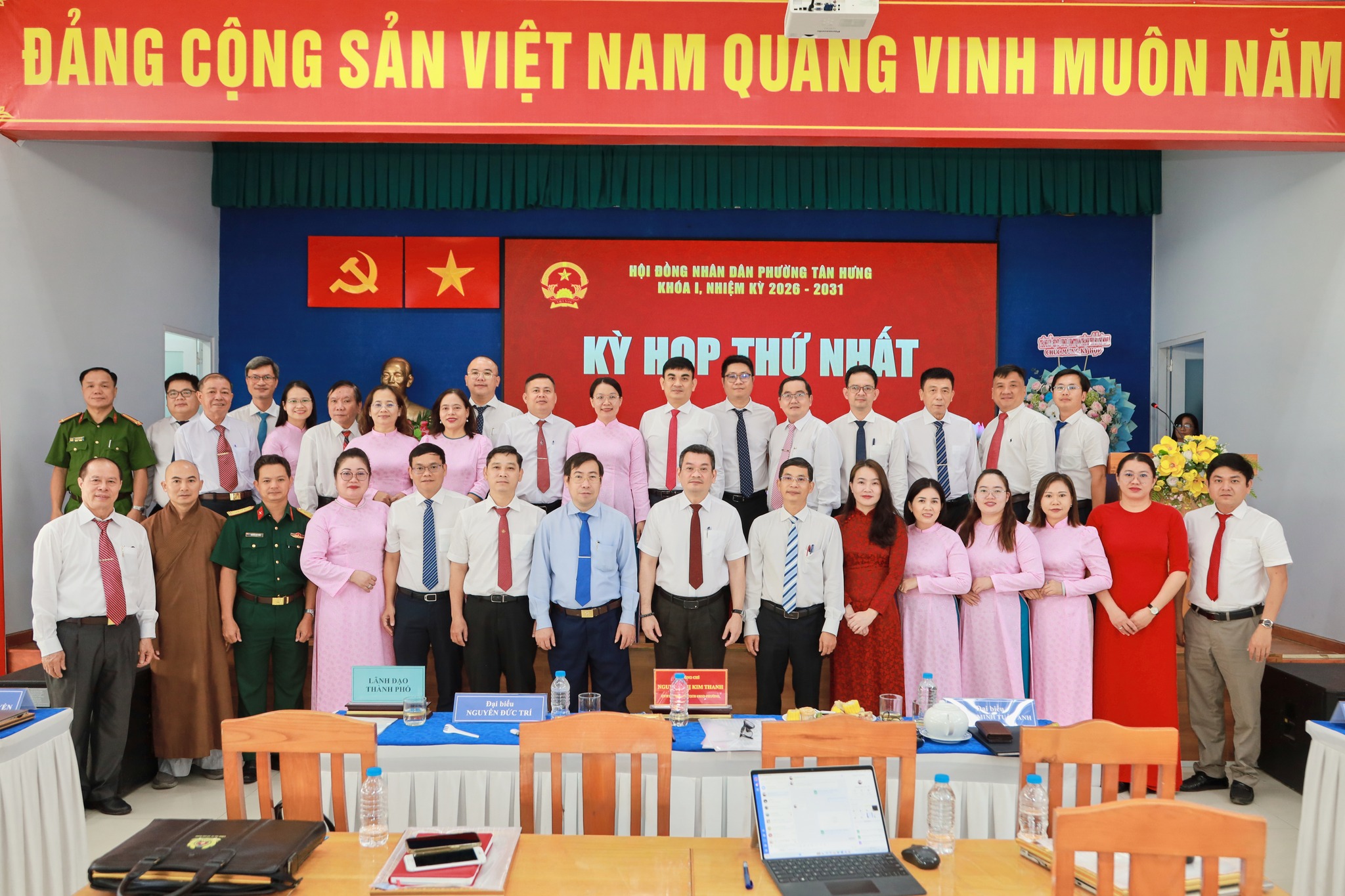 PHƯỜNG TÂN HƯNG TỔ CHỨC THÀNH CÔNG KỲ HỌP THỨ NHẤT HĐND PHƯỜNG KHÓA I, NHIỆM KỲ 2026 – 2031