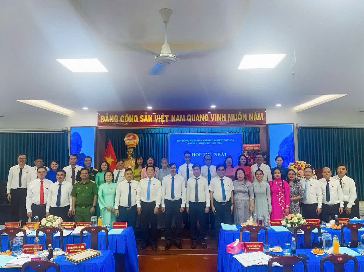 KỲ HỌP THỨ NHẤT, HỘI ĐỒNG NHÂN DÂN  PHƯỜNG BÌNH HƯNG HÒA KHÓA I, NHIỆM KỲ 2026 – 2031
