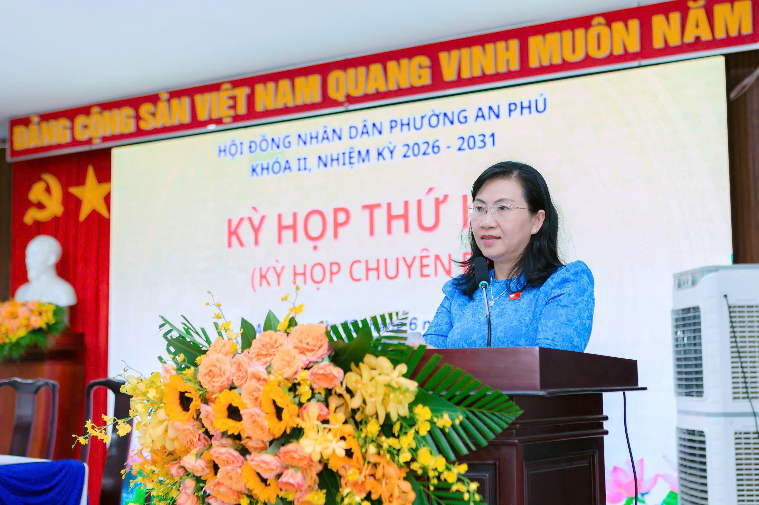 HĐND PHƯỜNG AN PHÚ: TỔ CHỨC KỲ HỌP THỨ HAI (KỲ HỌP CHUYÊN ĐỀ) HỘI ĐỒNG NHÂN DÂN PHƯỜNG AN PHÚ KHÓA II, NHIỆM KỲ 2026 - 2031