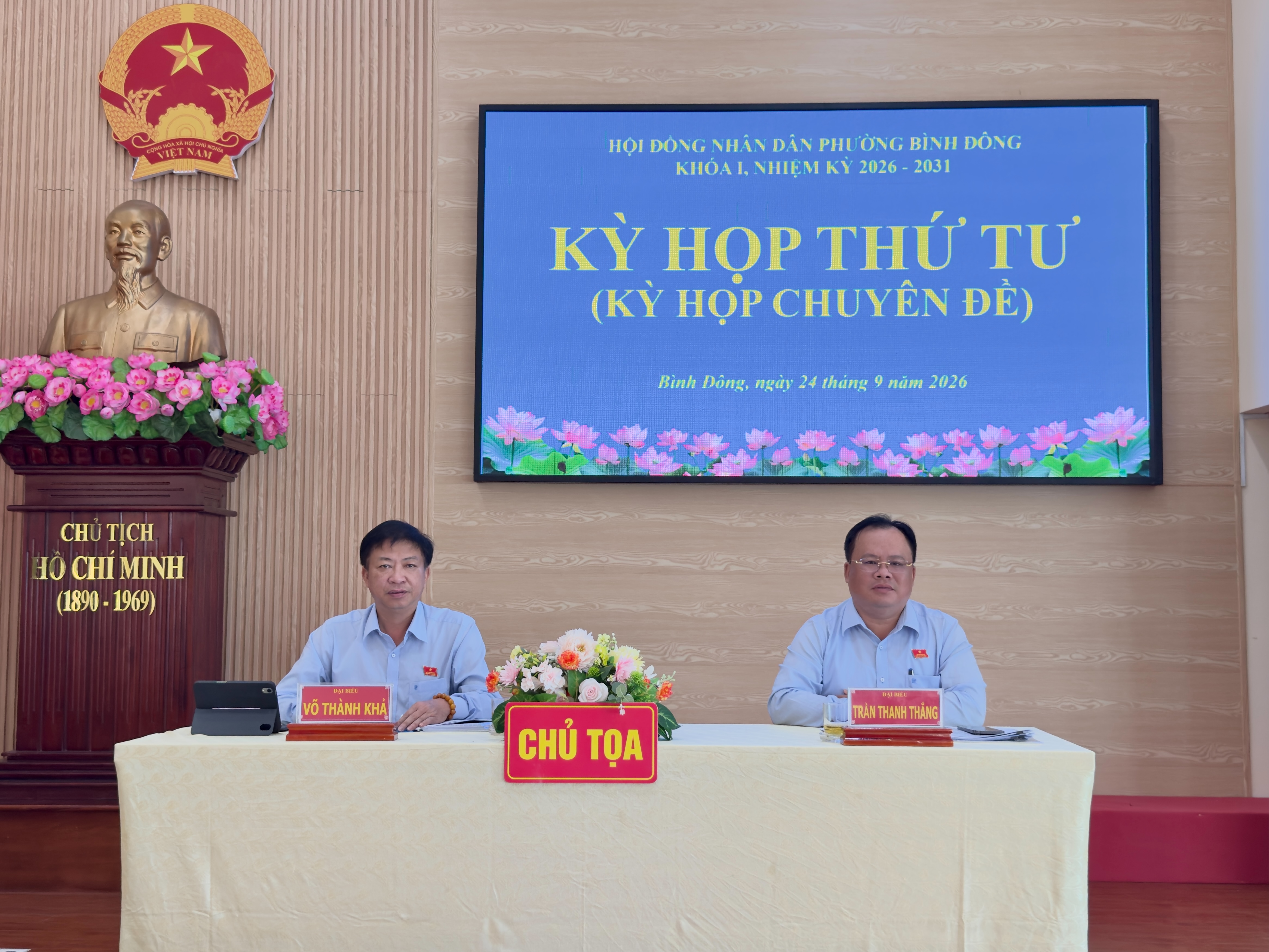 HỘI ĐỒNG NHÂN DÂN PHƯỜNG BÌNH ĐÔNG TỔ CHỨC THÀNH CÔNG KỲ HỌP THỨ TƯ THÔNG QUA NHIỀU NGHỊ QUYẾT QUAN TRỌNG
