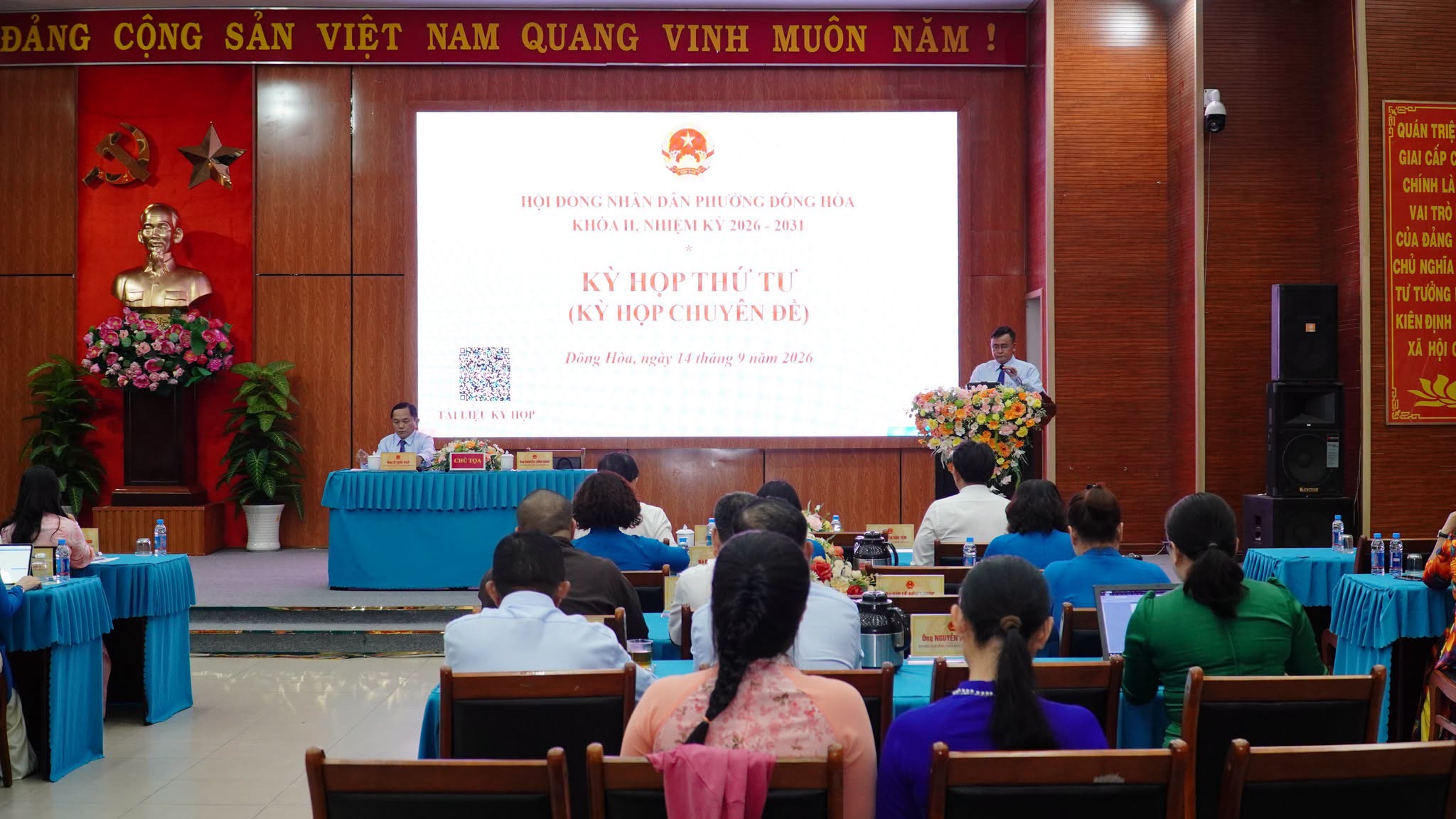 HĐND PHƯỜNG ĐÔNG HÒA TỔ CHỨC KỲ HỌP THỨ TƯ (CHUYÊN ĐỀ) KHÓA II, NHIỆM KỲ 2026-2031