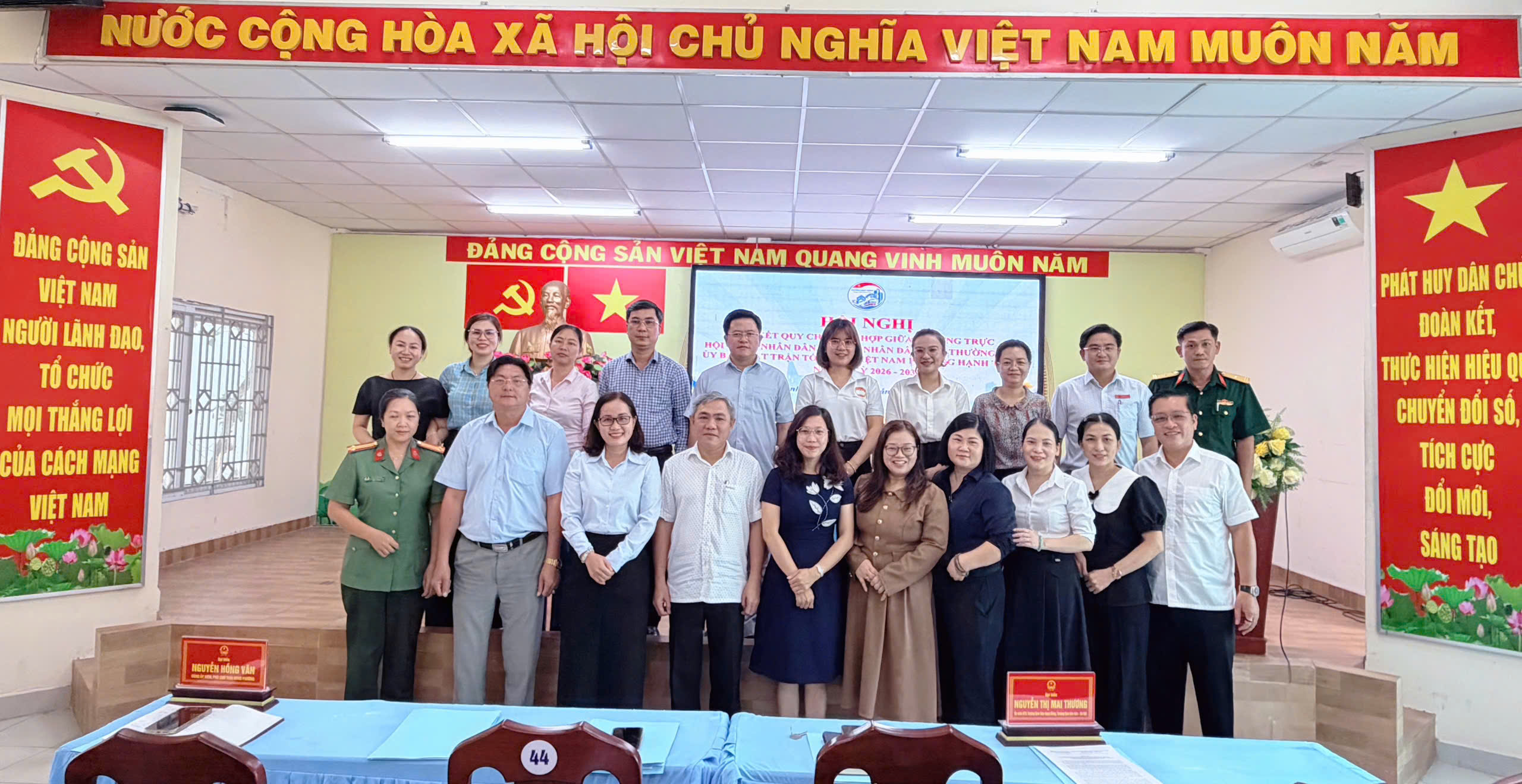 PHƯỜNG HẠNH THÔNG SƠ KẾT MỘT NĂM THỰC HIỆN QUY CHẾ PHỐI HỢP GIỮA THƯỜNG TRỰC HỘI ĐỒNG NHÂN DÂN, ỦY BAN NHÂN DÂN, BAN THƯỜNG TRỰC ỦY BAN MẶT TRẬN TỔ QUỐC VIỆT NAM