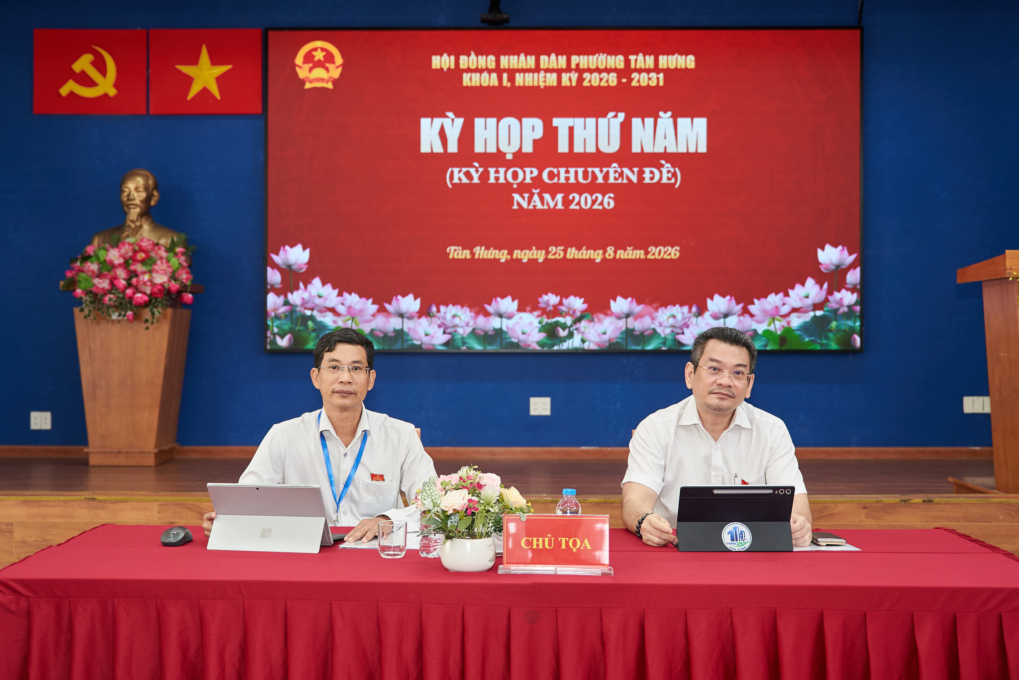 HỘI ĐỒNG NHÂN DÂN PHƯỜNG TÂN HƯNG TỔ CHỨC KỲ HỌP THỨ NĂM - KỲ HỌP CHUYÊN ĐỀ NĂM 2026