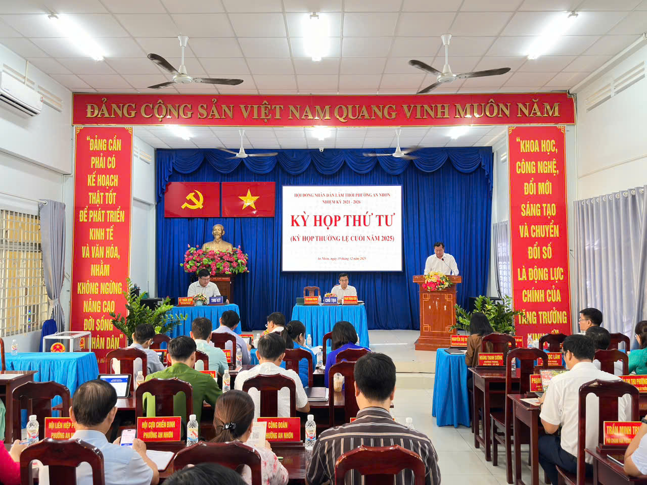 Kỳ họp thứ Tư (Kỳ họp thường lệ cuối năm 2025) Hội đồng nhân dân lâm thời phường An Nhơn nhiệm kỳ 2021 - 2026