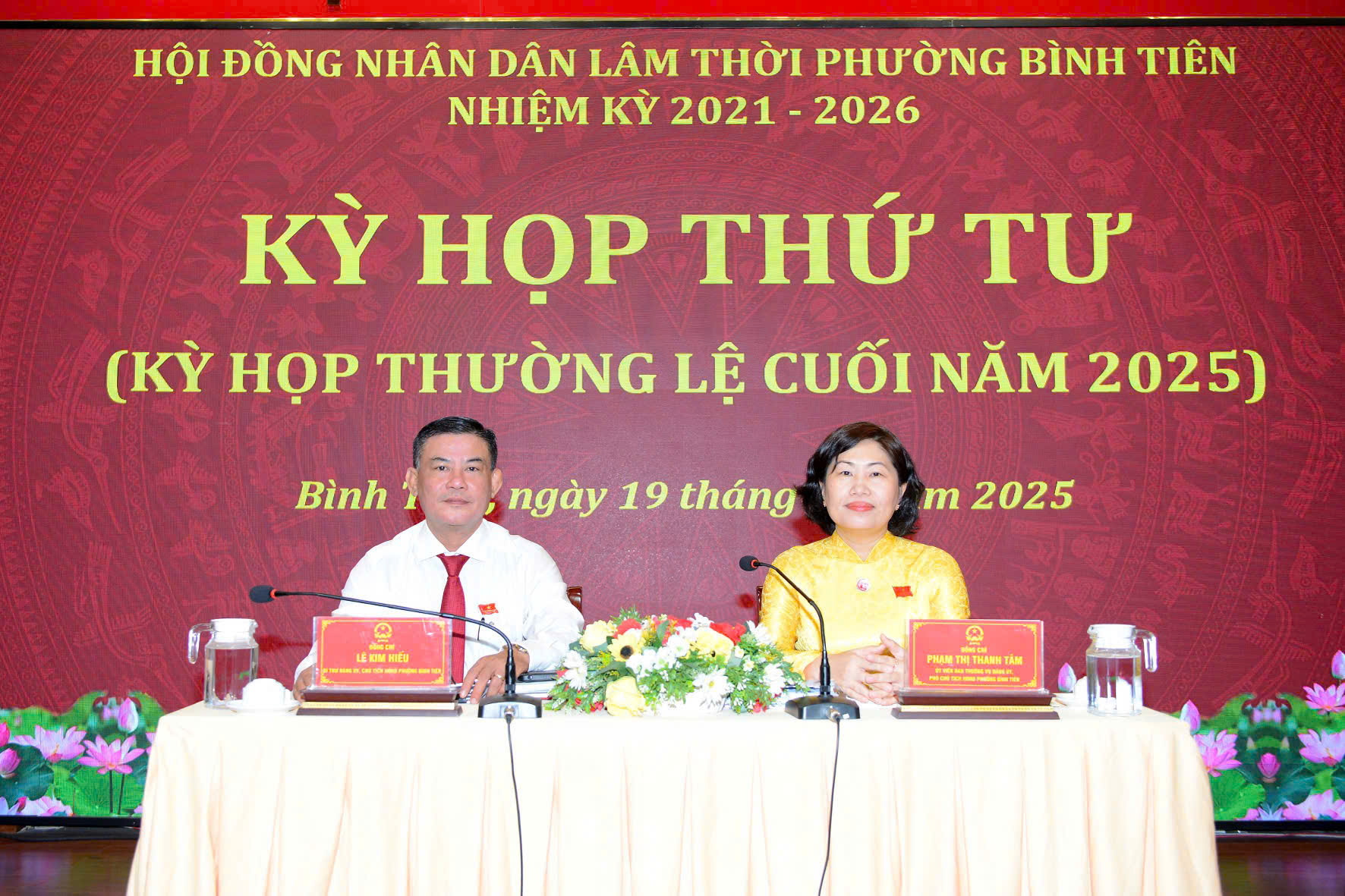 Hội đồng nhân dân lâm thời phường Bình Tiên tổ chức Kỳ họp thứ tư, thông qua nhiều nghị quyết quan trọng