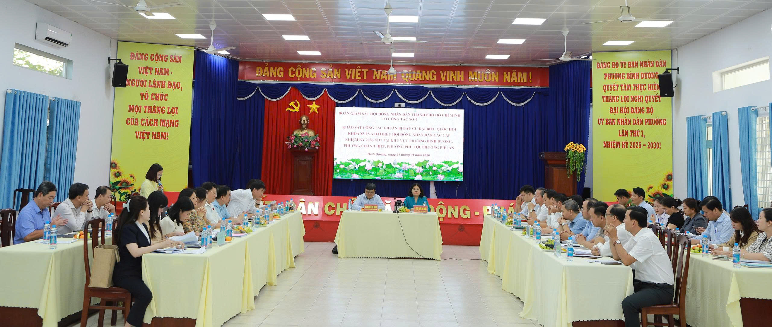 To&agrave;n cảnh buổi gi&aacute;m s&aacute;t