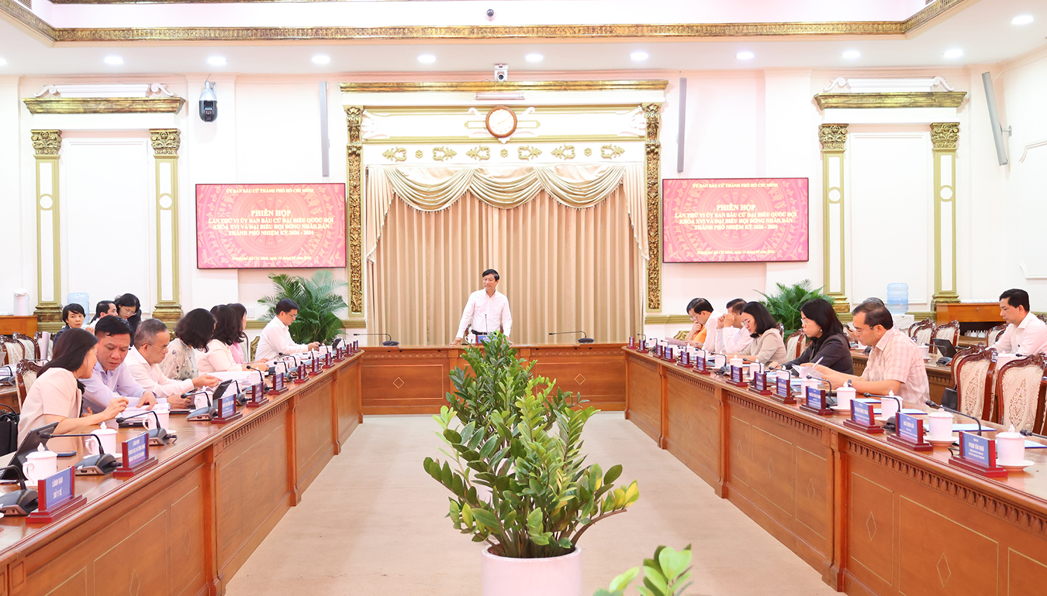 TP. Hồ Chí Minh: Công bố danh sách 208 ứng cử viên đại biểu HĐND Thành phố khóa XI