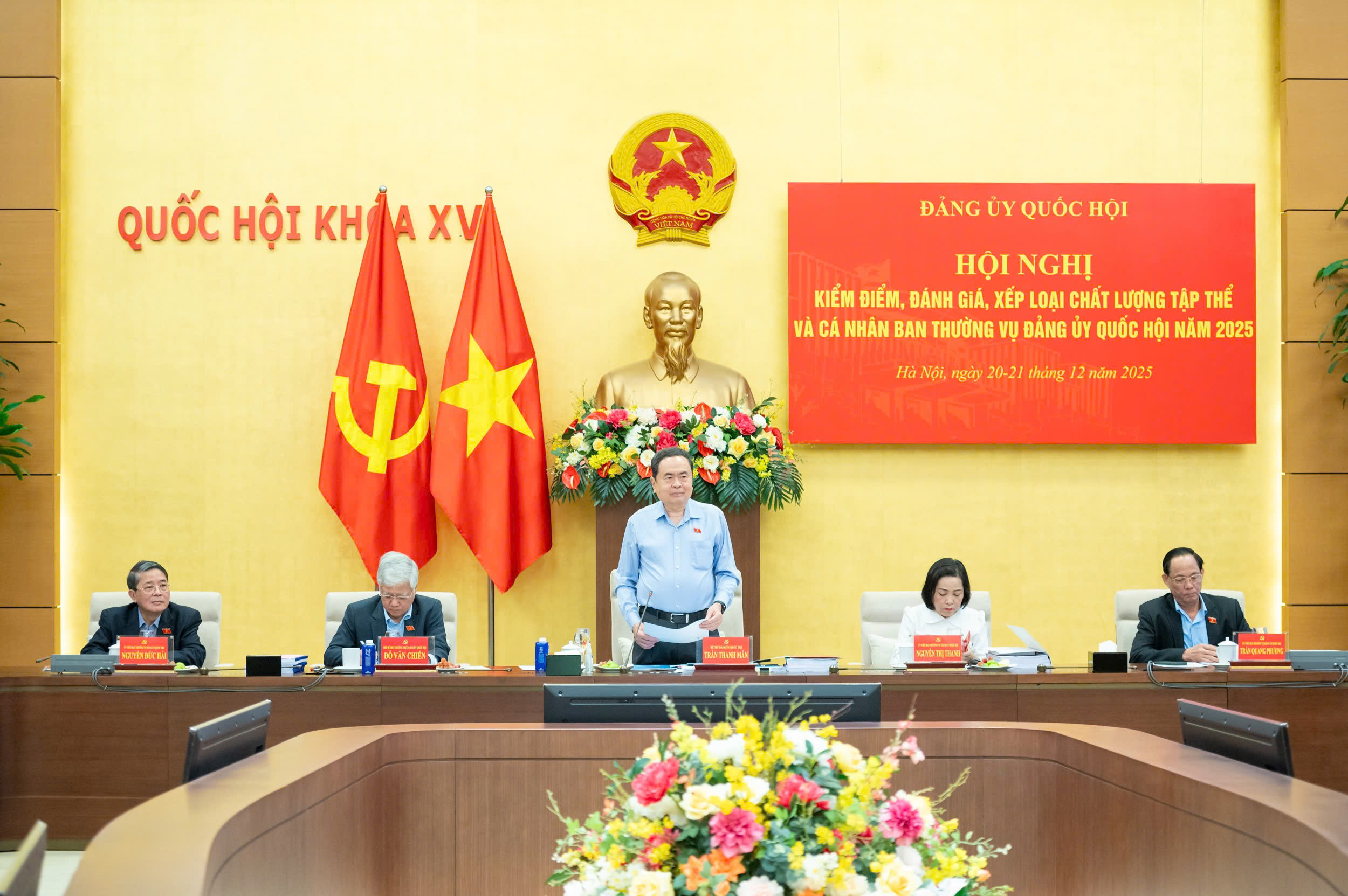 Chủ tịch Quốc hội chủ trì cuộc họp của Đảng ủy Quốc hội về kiểm điểm, đánh giá, xếp loại tập thể và cá nhân