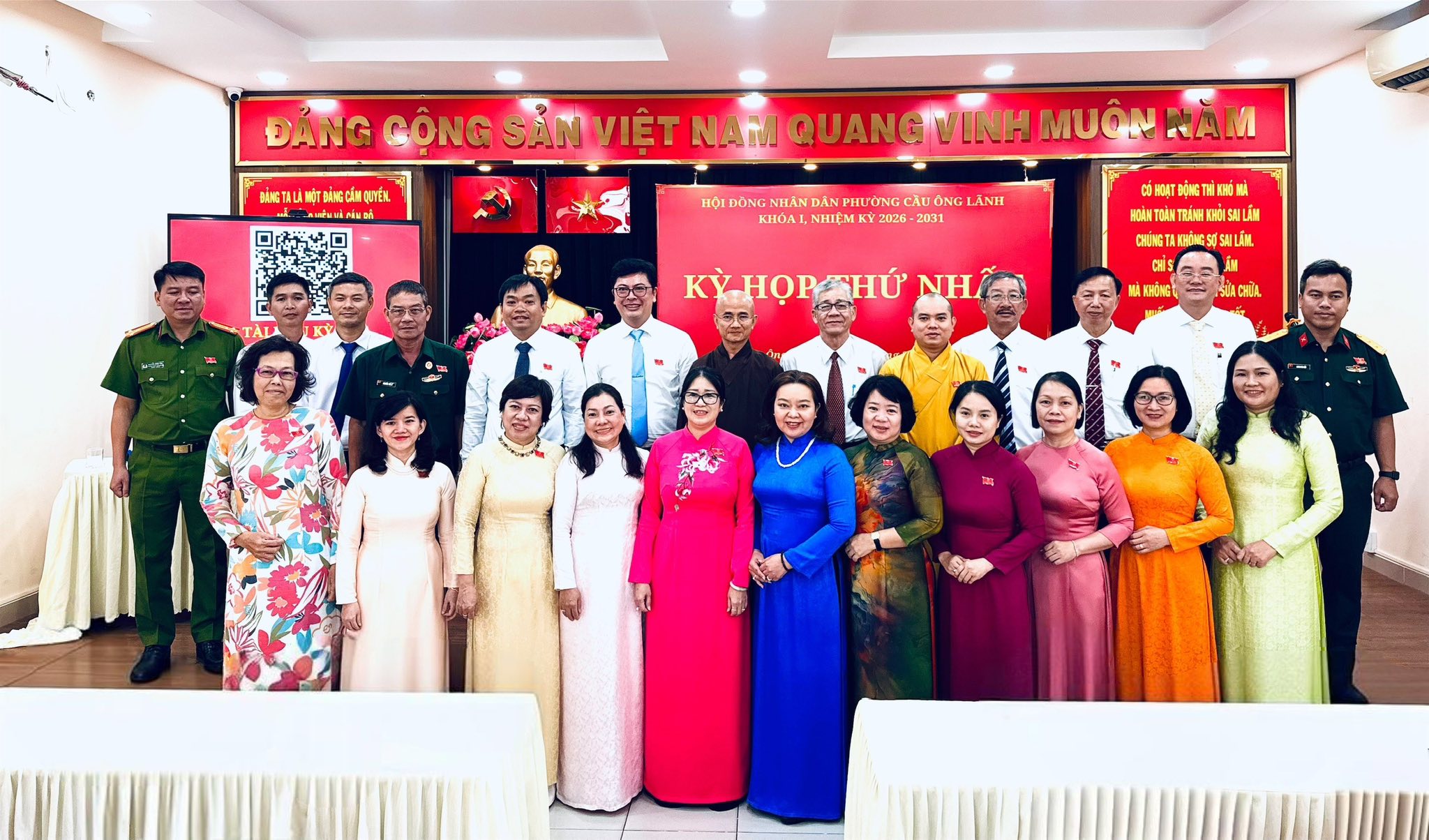 HỘI ĐỒNG NHÂN DÂN PHƯỜNG CẦU ÔNG LÃNH TỔ CHỨC KỲ HỌP THỨ NHẤT, KHOÁ I, NHIỆM KỲ 2026 - 2031