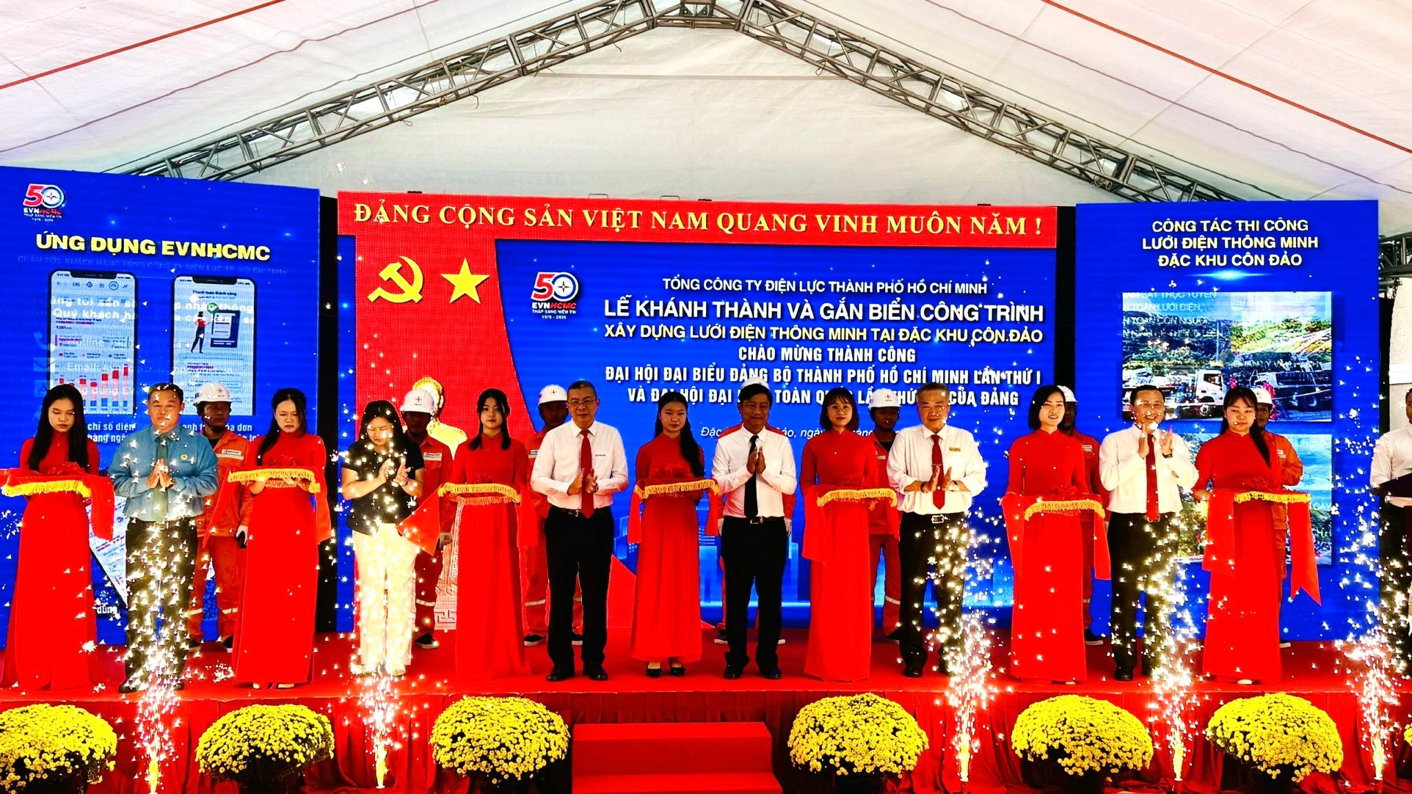 Lần đầu tiên, cư dân Côn Đảo có lưới điện thông minh đón tết
