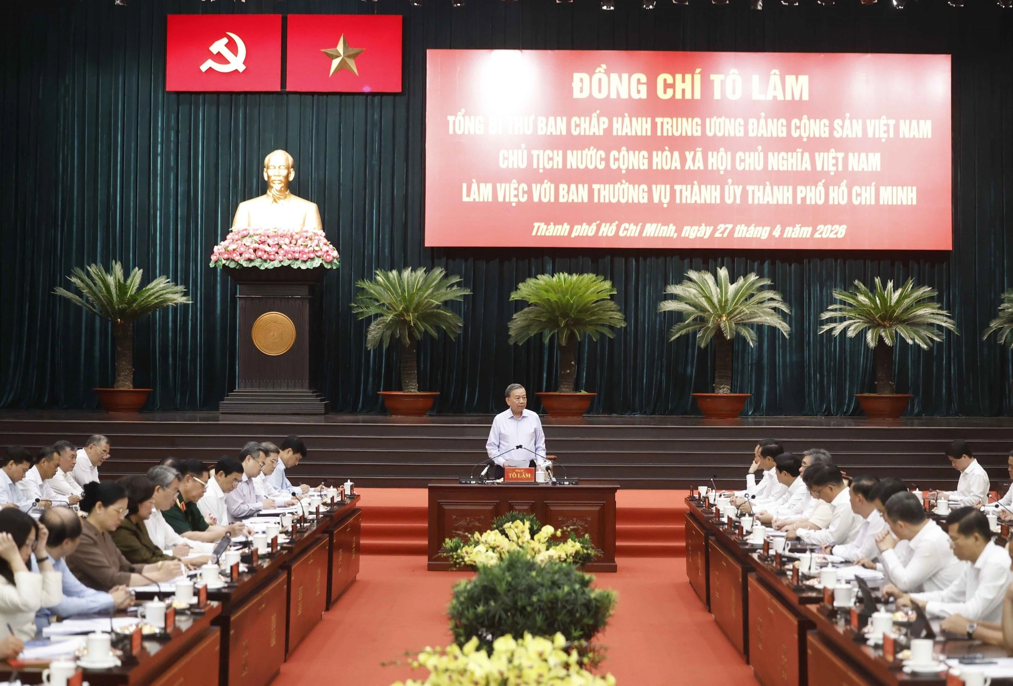 Kiến tạo thể chế mới để TP.HCM vươn mình