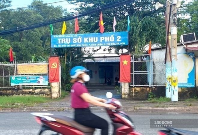 Mức hỗ trợ người nghỉ việc sau sắp xếp khu phố, ấp ở TPHCM