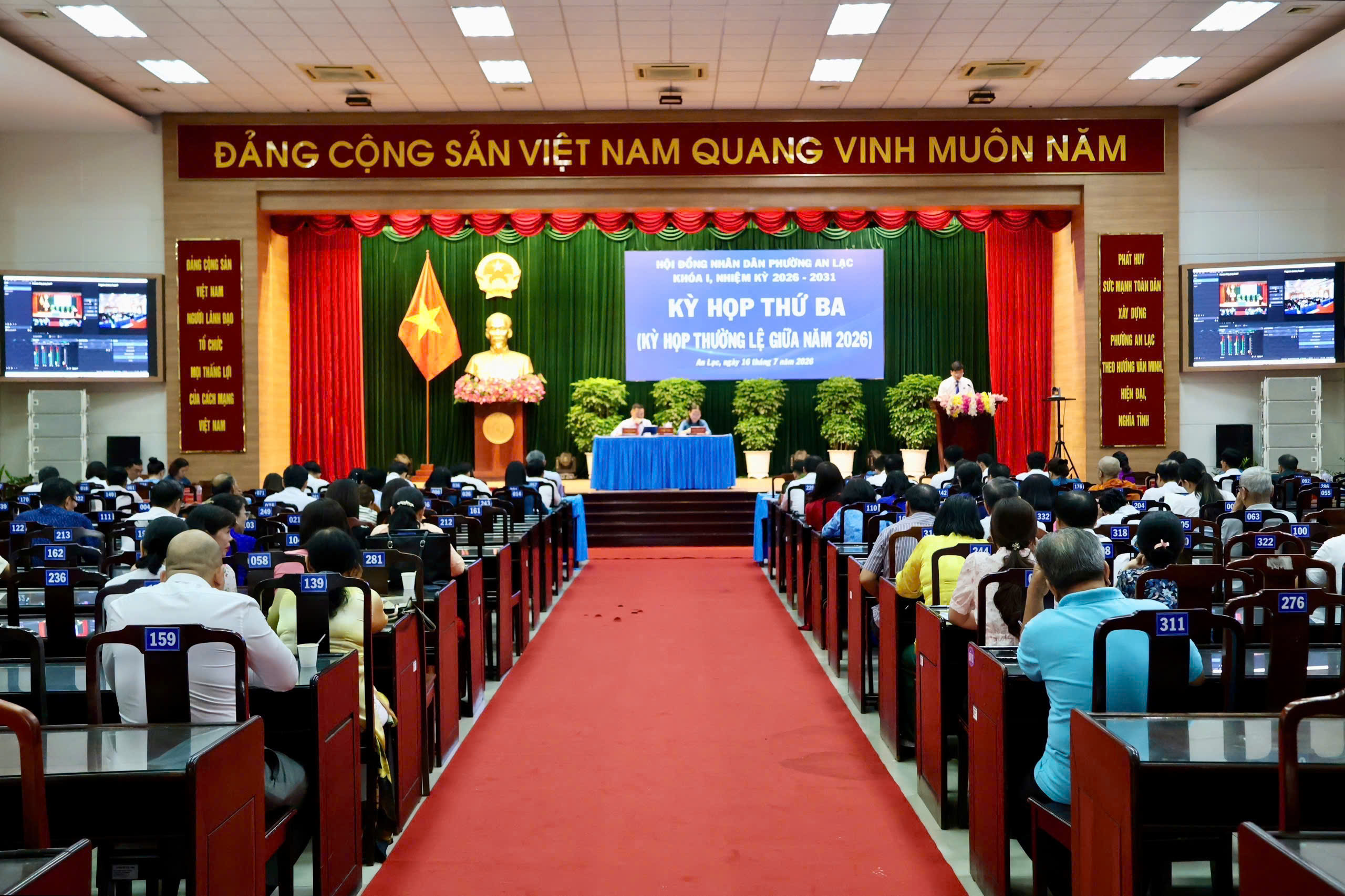 PHƯỜNG AN LẠC : TỔ CHỨC KỲ HỌP THỨ BA (KỲ HỌP  THƯỜNG LỆ GIỮA NĂM 2026) HỘI ĐỒNG NHÂN DÂN PHƯỜNG  NHIỆM KỲ 2026 - 2031