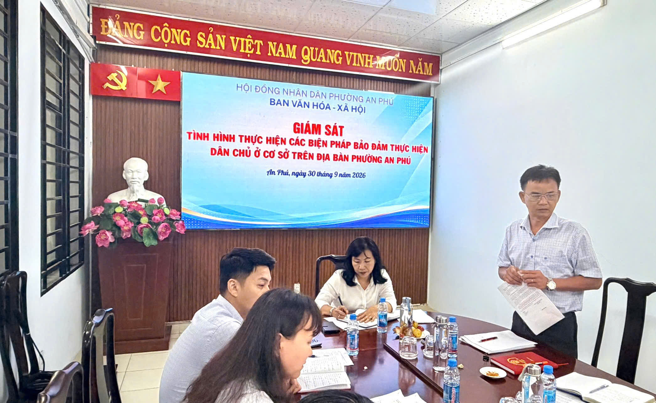 PHƯỜNG AN PHÚ: BAN VĂN HÓA - XÃ HỘI HĐND PHƯỜNG GIÁM SÁT CHUYÊN ĐỀ VỀ THỰC HIỆN DÂN CHỦ Ở CƠ SỞ