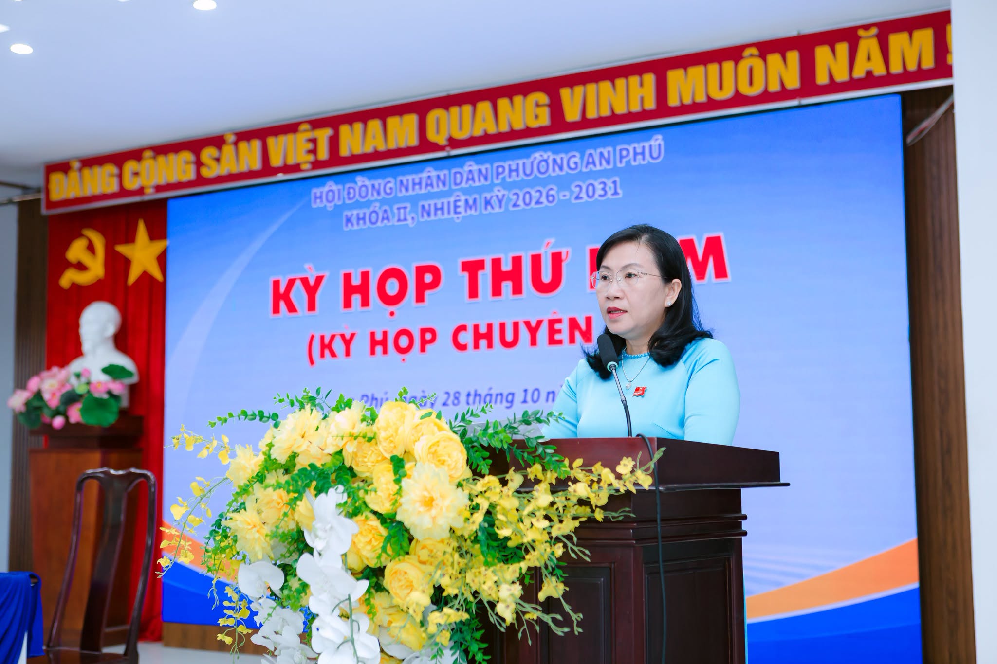 PHƯỜNG AN PHÚ: TỔ CHỨC KỲ HỌP THỨ 5 (CHUYÊN ĐỀ) HĐND PHƯỜNG AN PHÚ KHÓA II, NHIỆM KỲ 2026 - 2031