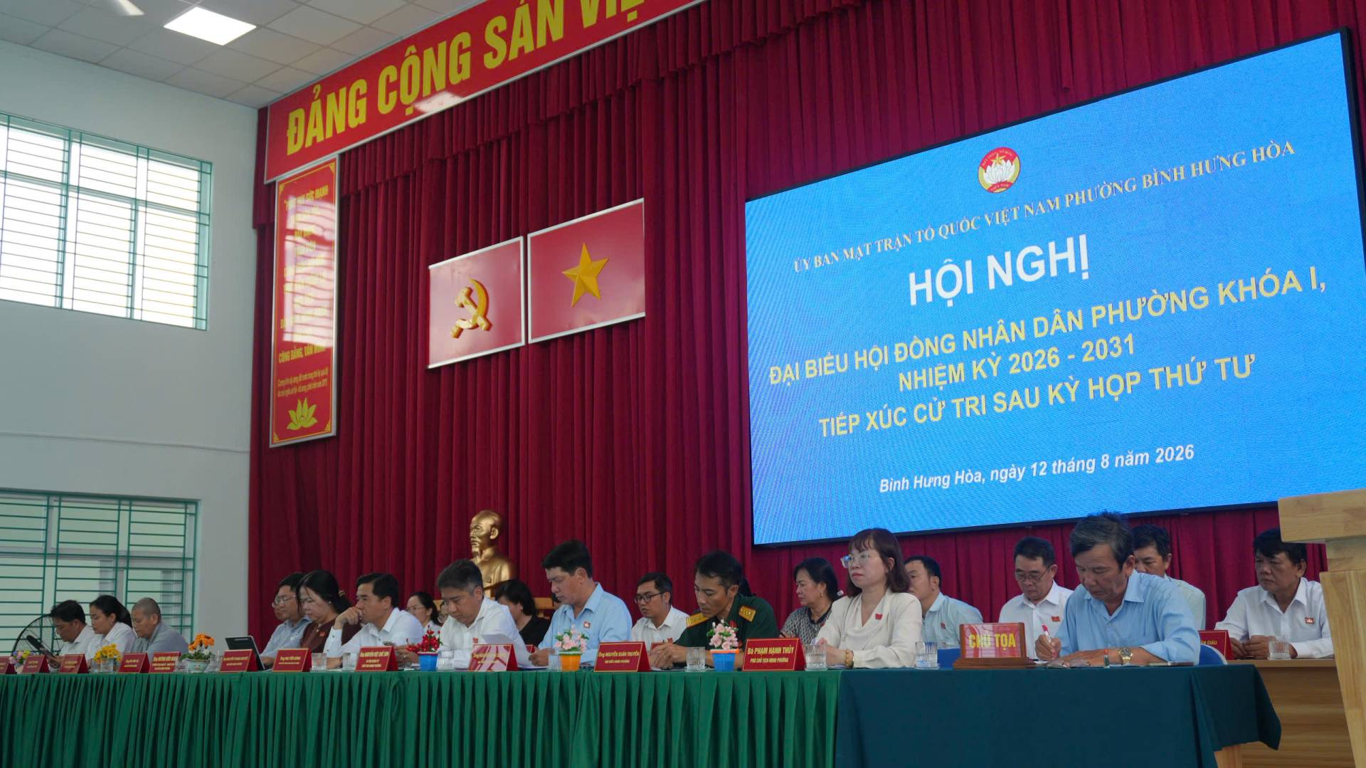 PHƯỜNG BÌNH HƯNG HÒA TỔ CHỨC HỘI NGHỊ TIẾP XÚC CỬ TRI SAU KỲ HỌP THỨ TƯ HĐND PHƯỜNG  KHÓA I, NHIỆM KỲ 2026 - 2031