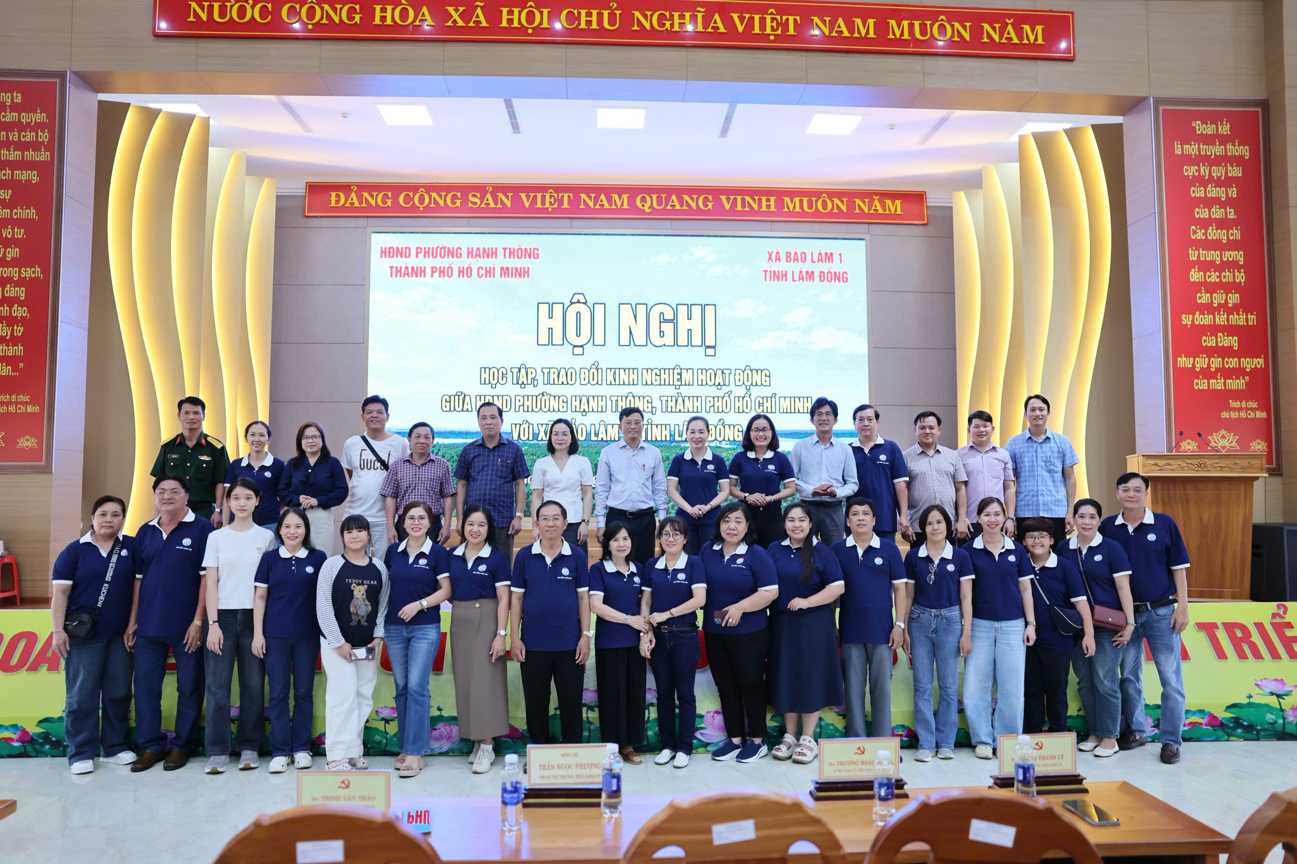ĐOÀN CÔNG TÁC HỘI ĐỒNG NHÂN DÂN PHƯỜNG HẠNH THÔNG THĂM, LÀM VIỆC VÀ TRAO ĐỔI KINH NGHIỆM TẠI XÃ BẢO LÂM 1, TỈNH LÂM ĐỒNG