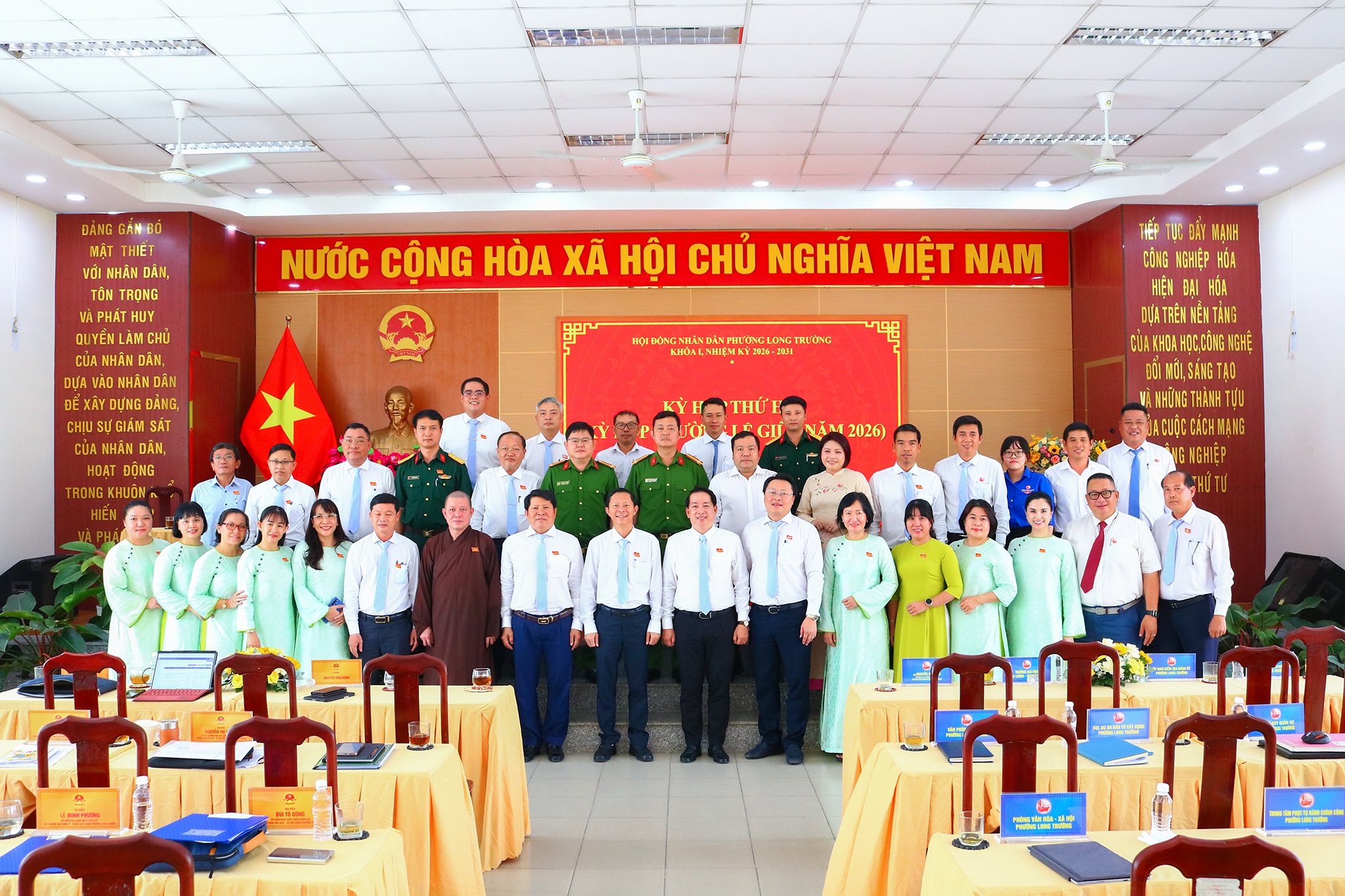 Kỳ họp thứ hai (kỳ họp thường lệ giữa năm 2026) Hội đồng nhân dân phường Long Trường khóa I, nhiệm kỳ 2026 – 2031