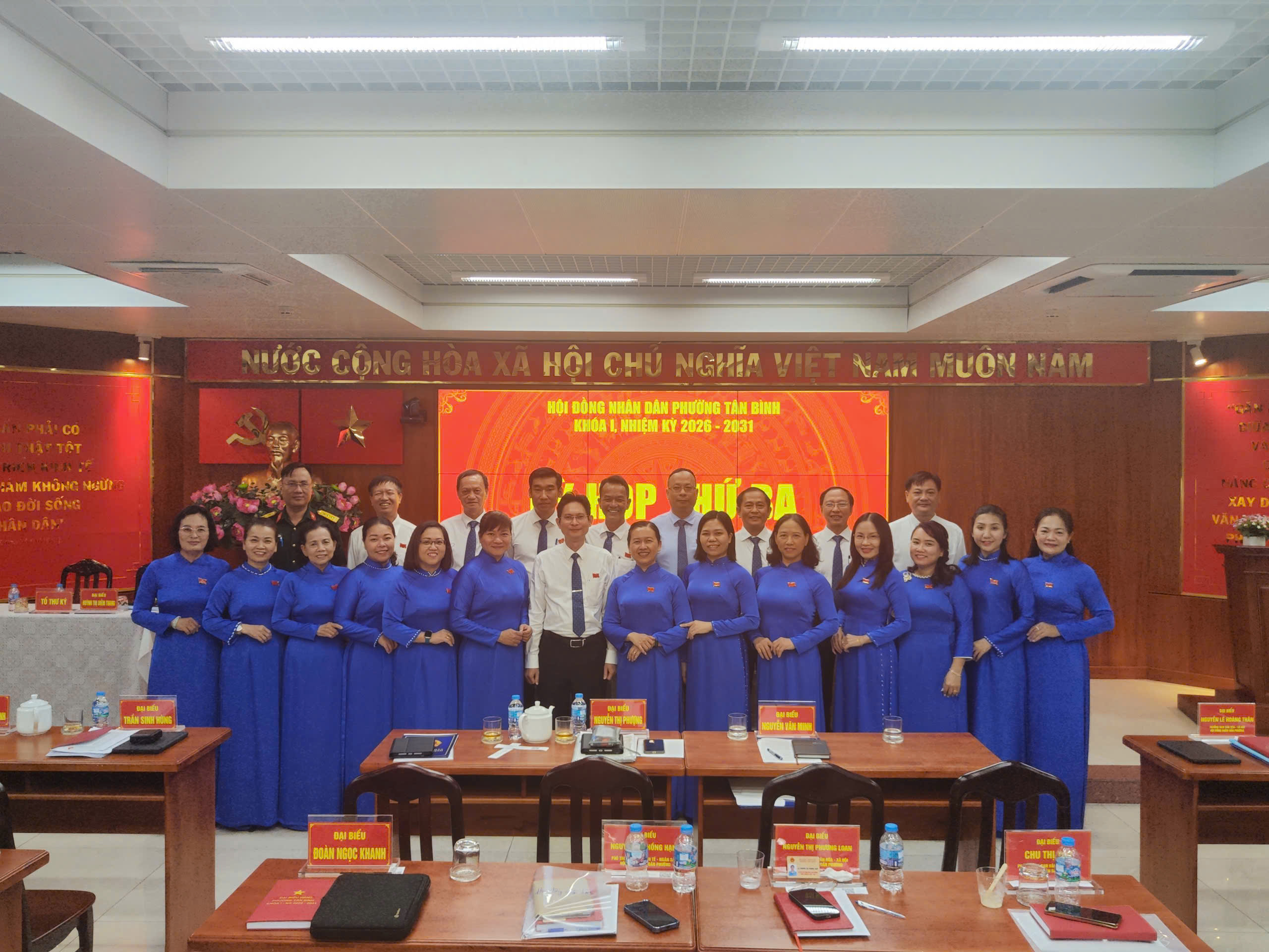 HĐND PHƯỜNG TÂN BÌNH TỔ CHỨC THÀNH CÔNG KỲ HỌP THỨ BA (KỲ HỌP THƯỜNG LỆ GIỮA NĂM 2026) KHÓA I, NHIỆM KỲ 2026 - 2031