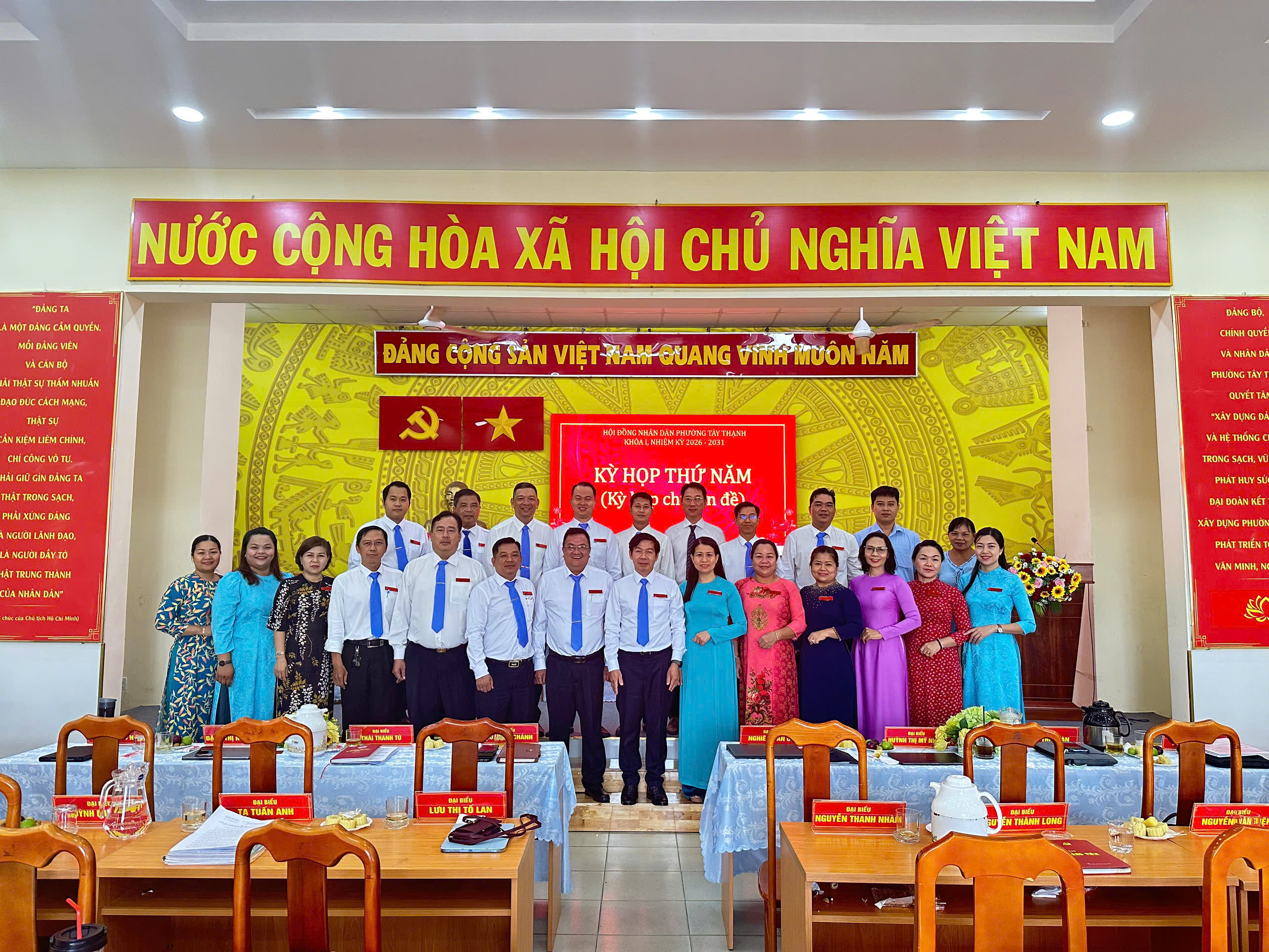 HĐND PHƯỜNG TÂY THẠNH TỔ CHỨC KỲ HỌP THỨ NĂM (KỲ HỌP CHUYÊN ĐỀ), KHÓA I, NHIỆM KỲ 2026 – 2031