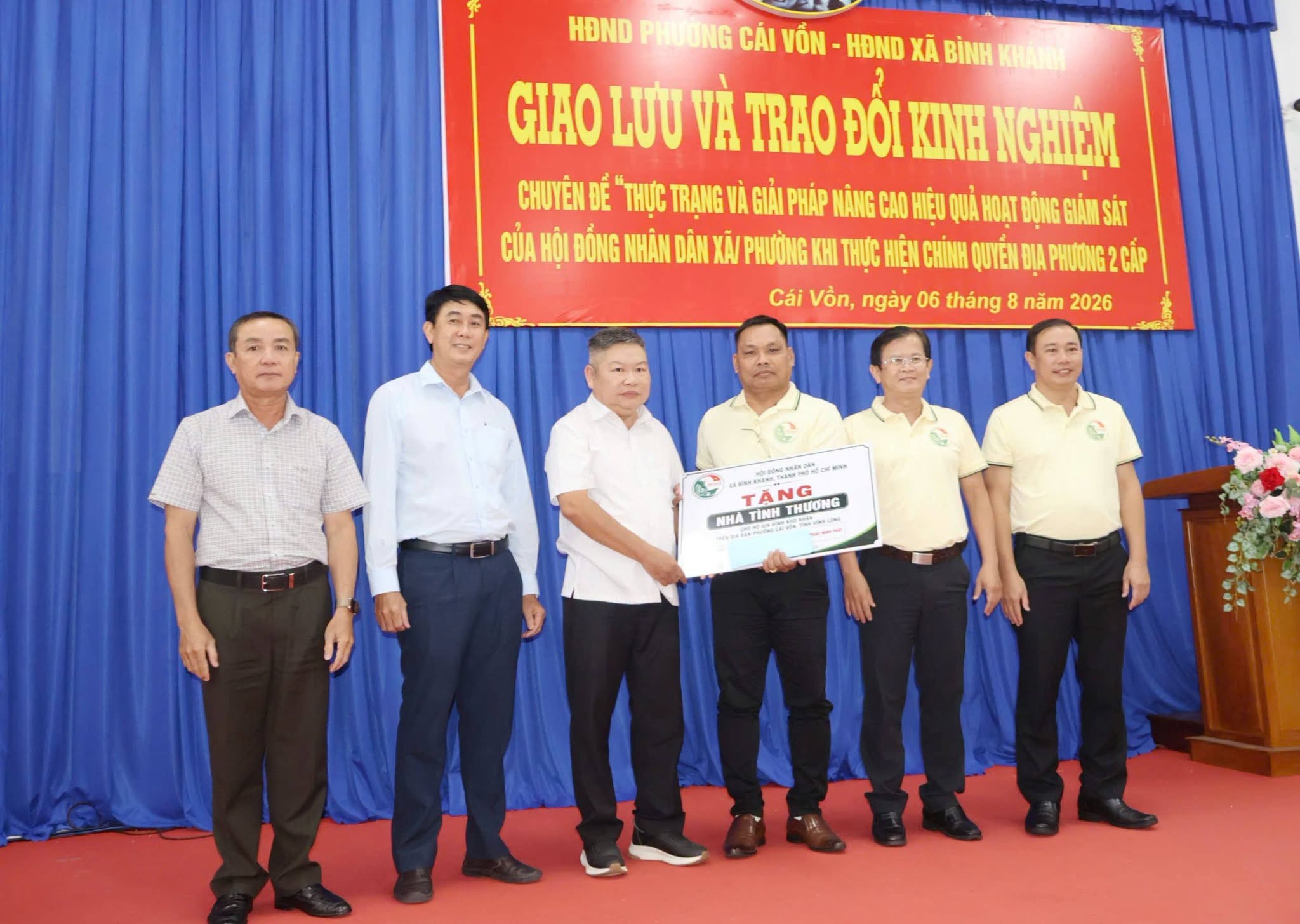 Giao lưu và trao đổi kinh nghiệm giữa Hội đồng nhân dân xã Bình Khánh, thành phố Hồ Chí Minh và Hội đồng nhân dân phường Cái Vồn, tỉnh Vĩnh Long