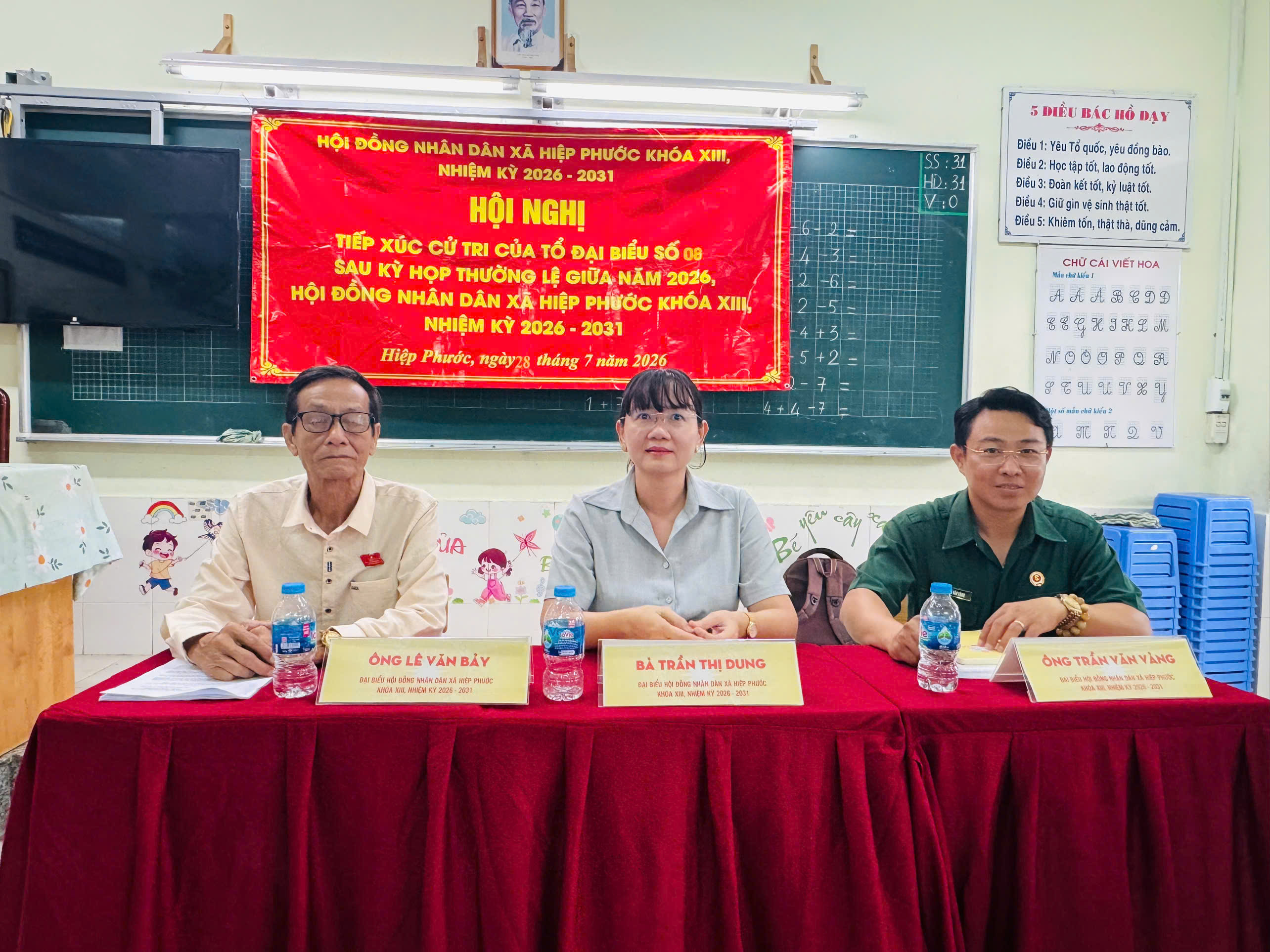 TỔ ĐẠI BIỂU SỐ 08 HỘI ĐỒNG NHÂN DÂN XÃ HIỆP PHƯỚC TIẾP XÚC CỬ TRI SAU KỲ HỌP THỨ BA (KỲ HỌP THƯỜNG LỆ GIỮA NĂM 2026) HỘI ĐỒNG NHÂN DÂN XÃ KHÓA XIII, NHIỆM KỲ 2026-2031