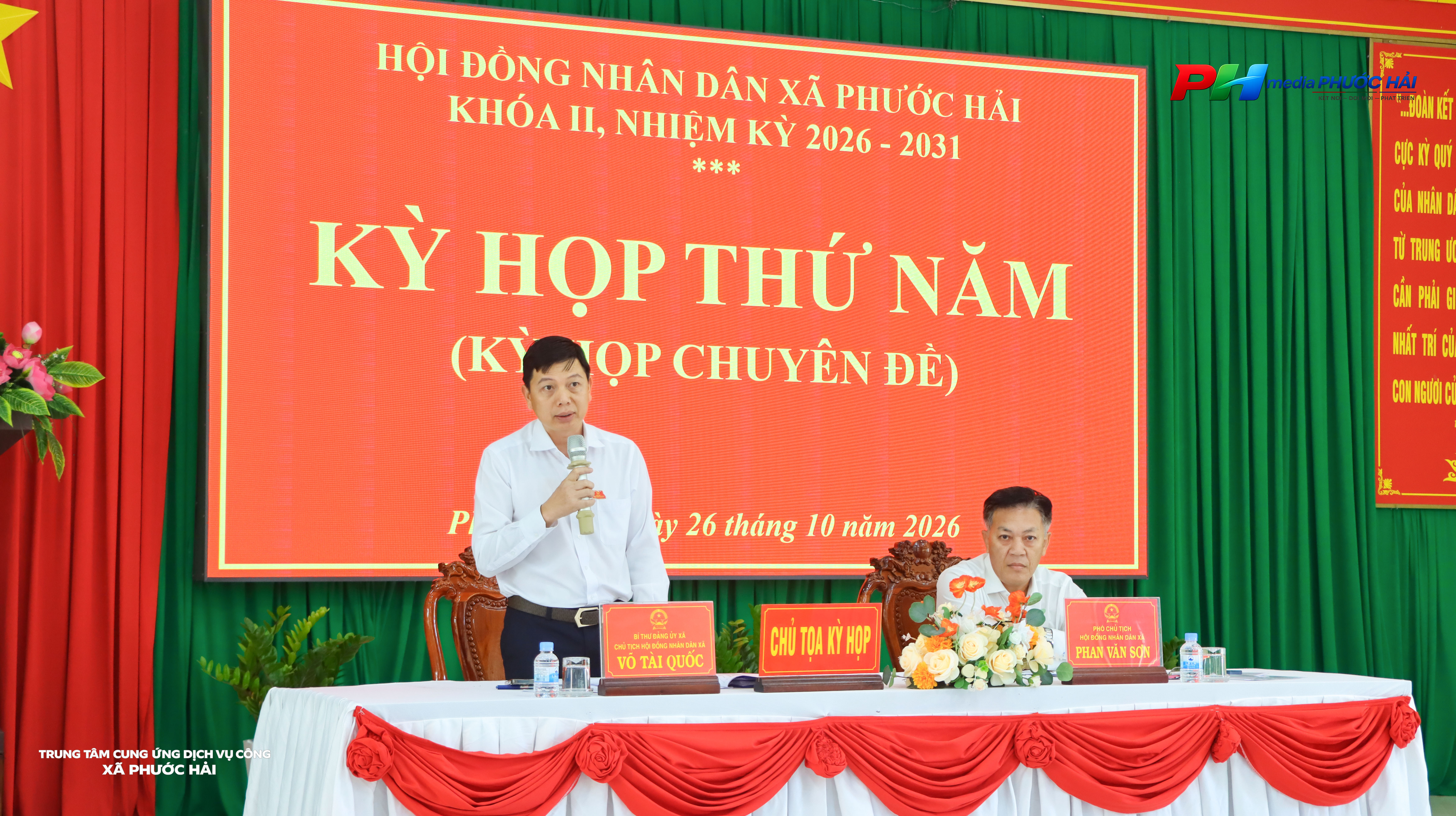 HĐND XÃ PHƯỚC HẢI THÔNG QUA NGHỊ QUYẾT BỔ SUNG KẾ HOẠCH ĐẦU TƯ CÔNG TRUNG HẠN GIAI ĐOẠN 2026–2030