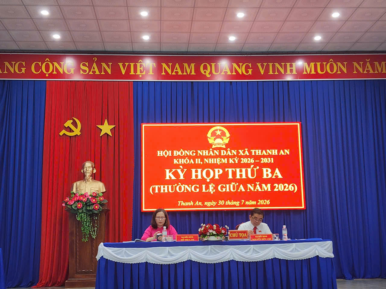 KỲ HỌP THƯỜNG LỆ GIỮA NĂM 2026 CỦA HĐND XÃ THANH AN
